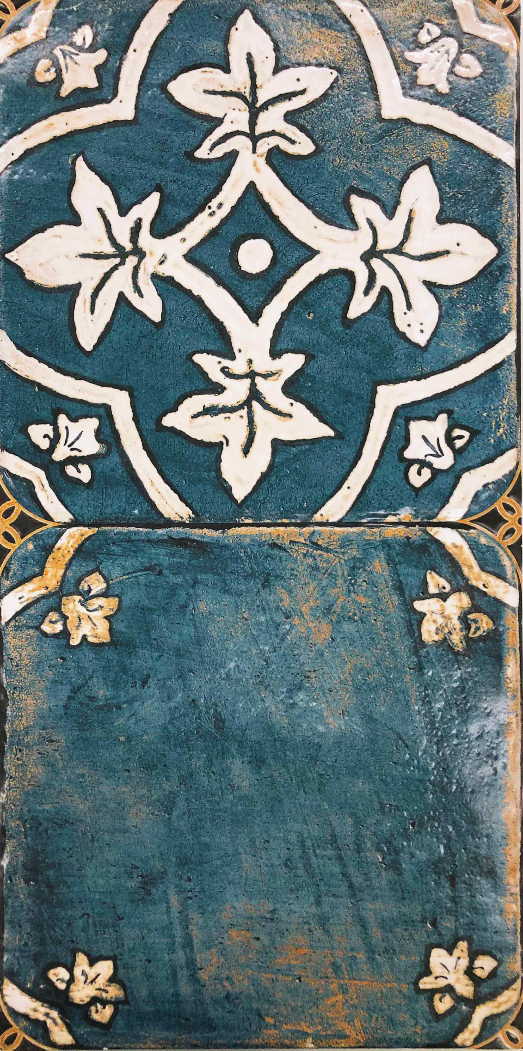 (HGMI 7049) Seramik Dekor